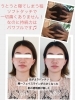 残り枠わずか 東京で予約の取れない小顔矯正 バストアップサロンが出張施術決定 Crystal Waxのニュース まいぷれ 松江