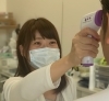 生活支援員「生活支援員」