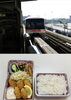 「9月17日木曜日『モノレール開業記念日』です。本日のおすすめランチmenuは✨かきフライ定食……850円(5個入)です。漁協の食堂でサクッとジューシーかきフライを食べてみてはいかがでしょうか？」