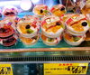 「美味しそうなデザートの紹介です！」