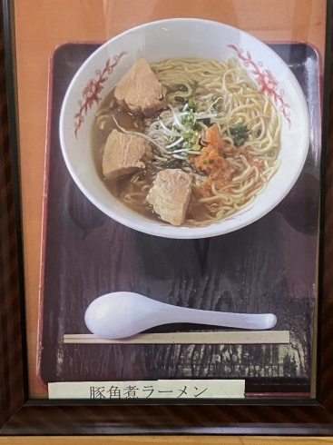 「当店人気ラーメンTOP3！！！」