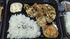 チキンのパセリマヨネーズ焼き「本日のオススメ商品～」