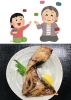 「9月20日日曜日は『お手玉の日』です。本日のおすすめmenu✨焼魚定食……850円ブリカマの塩焼きです。漁協の食堂でブリカマランチはいかがでしょうか？」