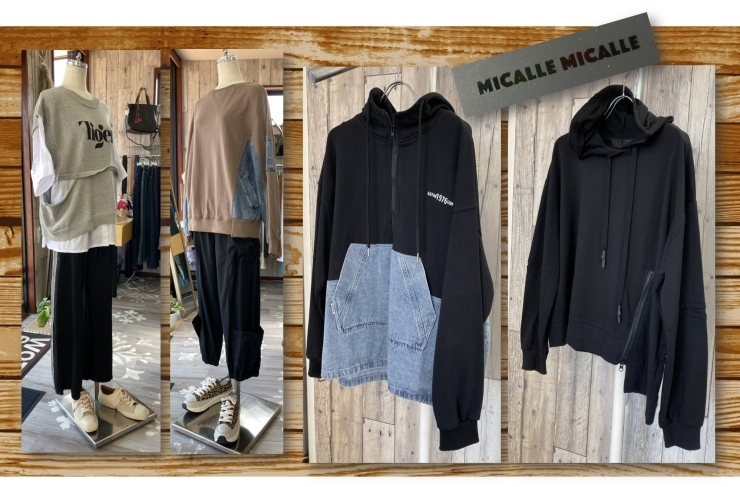 「Newブランド・MICALLE MICALLEと申します。」