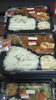 チキンカツ弁当「祝7周年！」