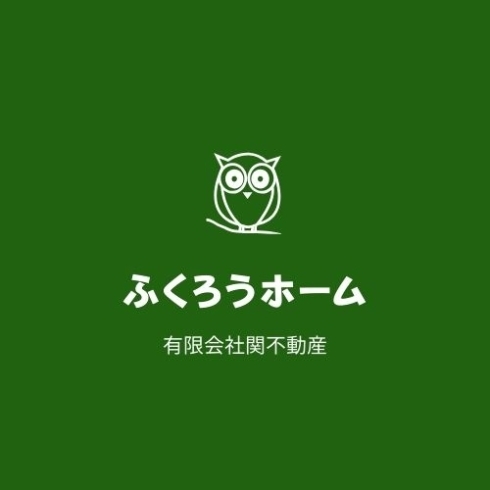 名刺のロゴを変更しました「■事務所の断捨離■」