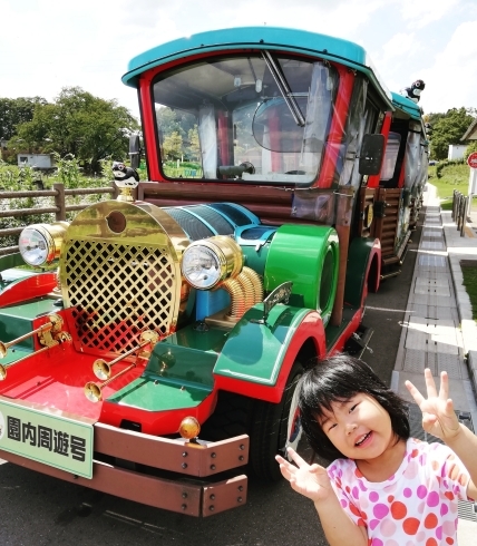 「リフレッシュ♪今日から営業です！！(*^^*)」