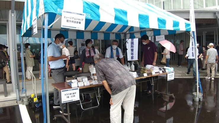 「道の駅「ながおか花火館」グランドオープン」