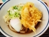 ぶっかけ+とり天+温玉「【番外編】米沢で噂の…《立ち喰いうどん 駅前》美味しかったぁ~♪」