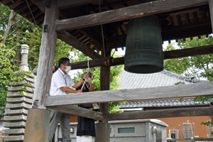 「『平和の記念日～国際平和デー～（浦安市）』」