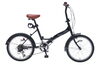 イメージ「折り畳み自転車　ご案内」
