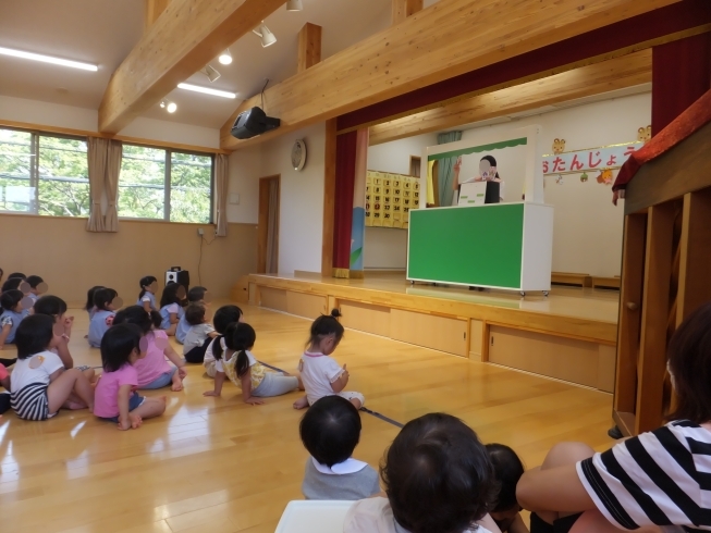 「9月のお誕生日会」