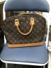 「LV ハンドバッグ アルマ　高価買取　武蔵小山の買取専門店「おたからや　パークシティ武蔵小山ザモール店」」