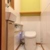 ひとときでもハワイを感じたいトイレのリフォーム 有限会社タイトハンマー Moriyamaのニュース まいぷれ 寝屋川市