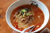 「【松江おすすめランチ】ゴマの風味が濃厚ラーメン　本格！四川担担麺■松江市東朝日町　四川担担麺　虎嘯　松江店」