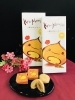 「西海物産館おすすめ商品は「栗くりマロンケーキ」です♪」