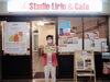 「トゥクトゥク応援隊♪『Studio Lirio＆Cafe』（亀有）さん★10月かつしか限定特別企画  『トゥクトゥク』で行く！〜おいしいスイーツめぐり〜（2020年 秋 葛飾区限定 無料ツアー）【予約受付中】」