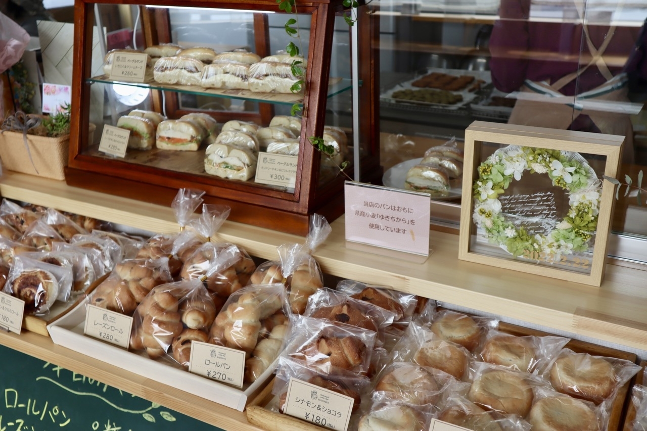 手作りクッキーのすいようや 北上市 New まいぷれ新店舗情報 ニューオープンのお店特集 まいぷれ 花巻 北上 一関 奥州 手作りクッキーのすいようや 北上市 New まいぷれ新店舗情報 ニューオープンのお店特集 まいぷれ 花巻 北上 一関 奥州