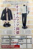 「応援加盟店さん紹介【K-SHOP】」