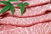 「肉の日&ポイント3倍デーです♪」