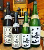 「八海山様  45％精米　大吟醸シリーズ　新発売」