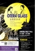 「OTERA　GRASS（オテラグラス）～お月見Bar～」