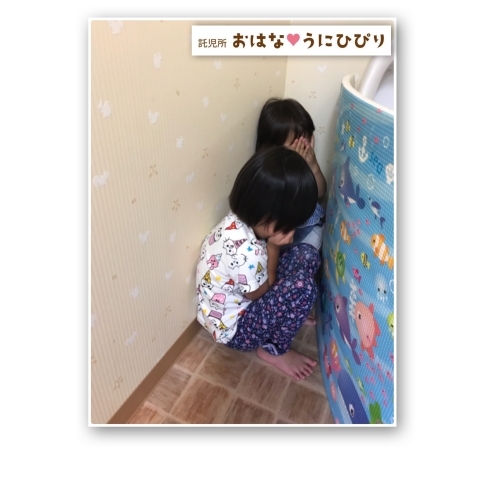 「３歳と２歳のかくれんぼ♡」