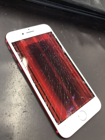 アイフォンの画面が真っ赤 レッドスクリーンの正体とは スマホスピタル奈良店のニュース まいぷれ 奈良