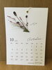 「☆ 10月のお花カレンダー ☆」