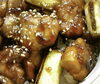 元気に成る 麹漬け鳥の照り焼きネギ丼「元気になる 麹漬け鳥の照り焼きネギ丼「米津町で腸活ランチが食べられる古民家カフェ」