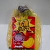 【企画】千葉ジェッツふなばし応援バナナ！