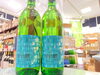 キラキラお洒落ラベル♪「新酒ワインシーズンスタート！」