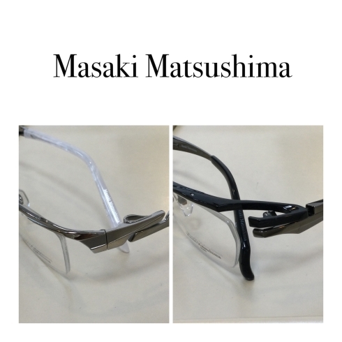 「Masaki Matsushima eyes」
