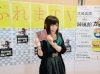 あみきの ぷれまtv Jump まいぷれニュース編集局のニュース まいぷれ 豊橋 田原