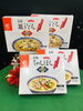 「西海物産館おすすめ商品は「みろくやちゃんぽん＊皿うどん」です♪」
