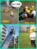 「気分を変えて♪   交野市 小規模保育園」