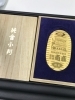 「大判小判　高価買取　横浜鶴屋町の買取専門店「おたからや　横浜本店」」
