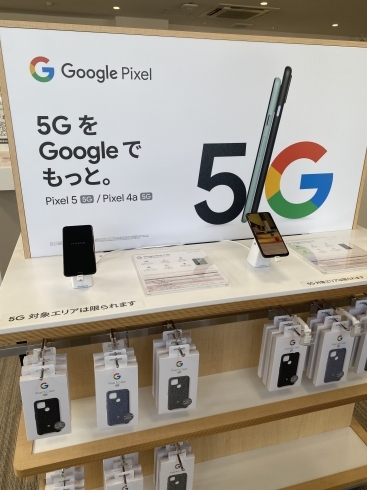 GooglePixel「新機種発売まで残り8日！！」