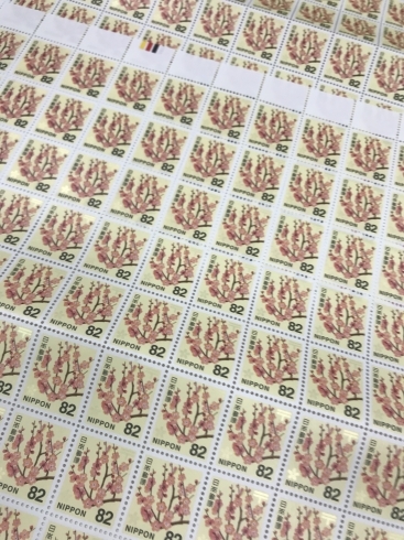 「切手シート　高価買取　横浜鶴屋町の買取専門店「おたからや　横浜本店」」