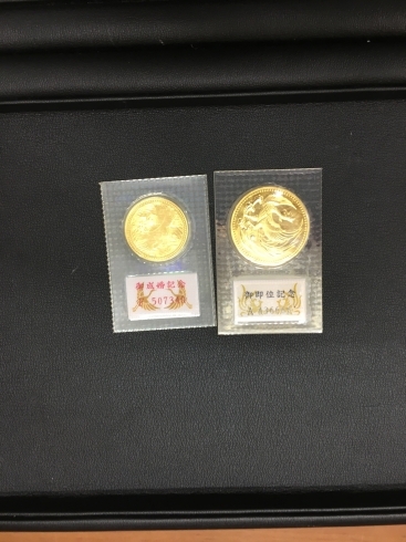 記念金貨 「金貨高価買取　イオン松江の買取専門店「おたからや　イオン松江店」」