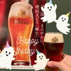 「Happy Friday 」