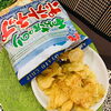 「西海物産館おすすめ商品は「伊勢えびポテトチップ」「あおさ屋ののりポテトチップ」です♪」