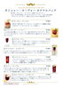 「本日も20:00からの営業です！今月も残り2営業日となりました。」