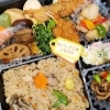 「◆10月10日◆～【出雲の弁当宅配・オードブル・会席など仕出し料理専門店おいしさ工房ふるかわ】」