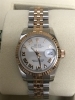 ロレックス デイトジャスト「ROLEX DATEJUST 高価買取 池袋北口の買取専門店「おたからや　池袋北口店」」
