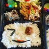 「子ども弁当」