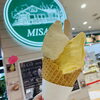 「秋の味覚ジェラートはいかがですか☆」
