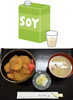 「11月12日月曜日は『豆乳の日』です。本日のおすすめmenu✨ぶりかつ丼……680円 ……7枚入です。本日のランチにいかがでしょうか？」