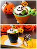「ハロウィン企画！洋ランチとエビフライランチにパンプキンプリンとパンプキンケーキがつきます！このほか週替わりメニュー・お子様セットにはパンプキンプリンがつきます！」