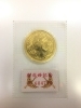 皇太子　御成婚　金貨　記念硬貨「金　記念金貨　硬貨　天皇　皇太子　高価買取　五井の買取専門店「おたからや　五井店」」